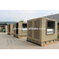 Centrifugal evaporative air cooler